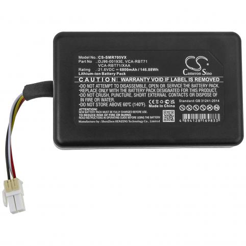 Akkus und ersatzakkus  samsung dj96-00193e powerbot r7040