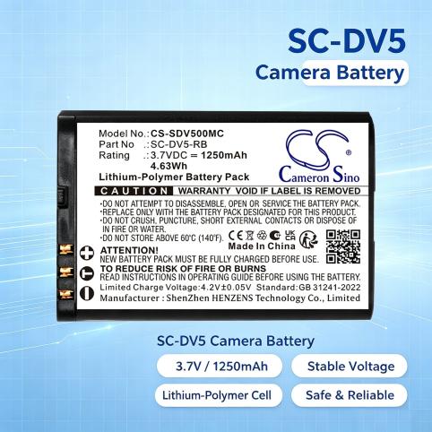 Akkus und ersatzakkus  patroleyes sc-dv5-rb sc-dv5