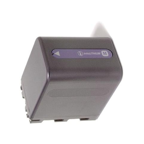 Akkus-und-ersatzakkus gris 4200 mah