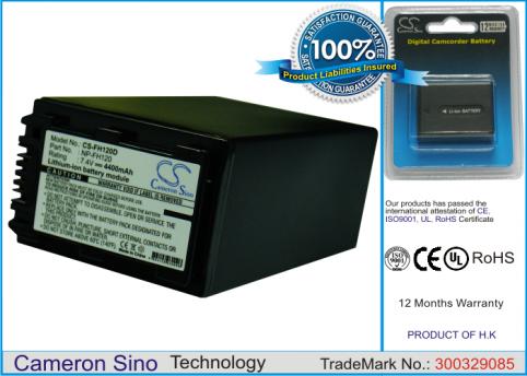 Akkus und ersatzakkus  sony haute capacitée ac-vqh10, dcr-dvd103, dvd105, dvd10