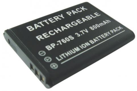 Akkus und ersatzakkus  kyocera i4r,  i4rb, i4rbk