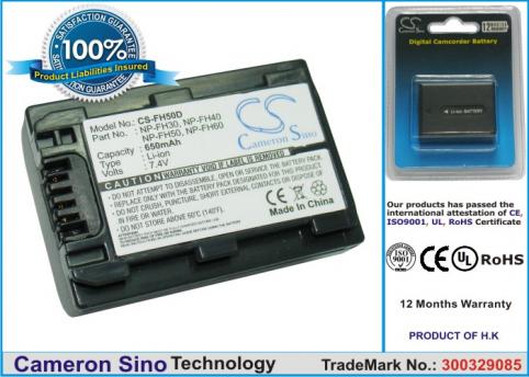 Akkus und ersatzakkus  sony ac-vqh10, dcr-dvd103, dvd105, dvd108, dvd203, dvd205