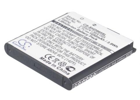 Akkus und ersatzakkus camcorder spare hdmax