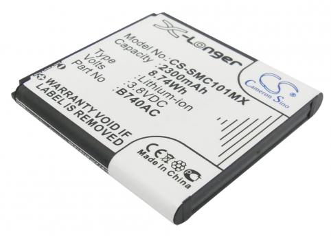 Akkus-und-ersatzakkus 2300 mah