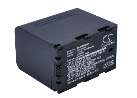 Akkus und ersatzakkus  jvc ssl-jvc50 gy-hmq10