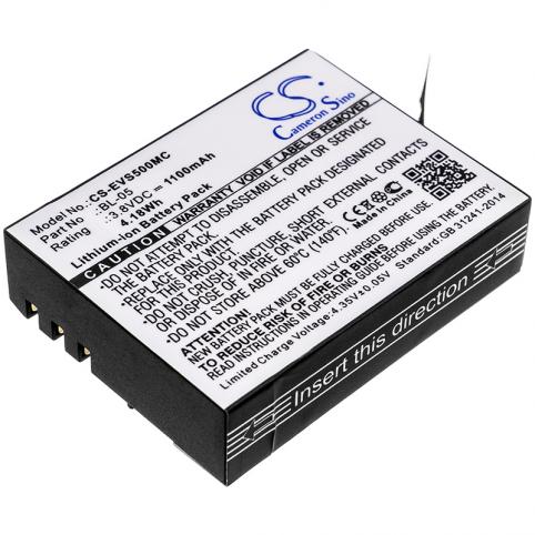Akkus und ersatzakkus  ezviz bl-05 s5 plus