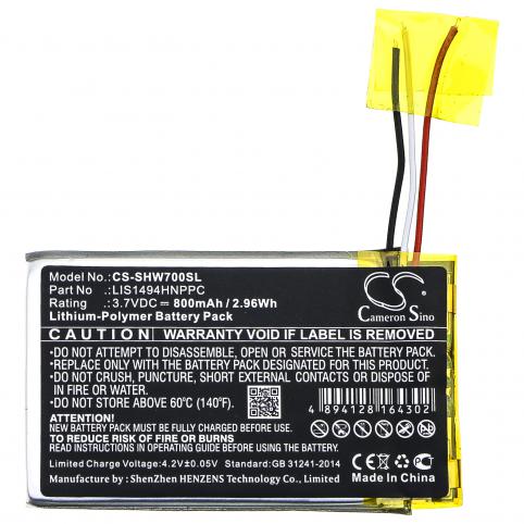 Akkus und ersatzakkus  sony lis1494hnppc mdr-hw700ds