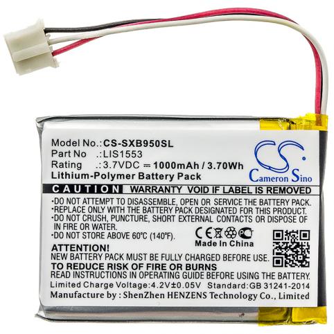 Akkus und ersatzakkus  sony lis1553 mdr-xb950n1
