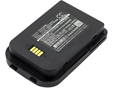 Akkus und ersatzakkus  nautiz haute capacitée 6251-0a x5 eticket