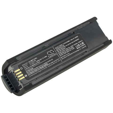 Akkus und ersatzakkus fahren code stange metrologic ms1633 focusbt