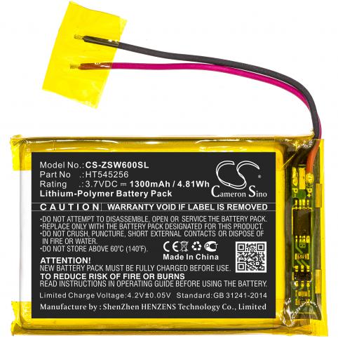 Akkus und ersatzakkus  izzo ht545256 swami 6000