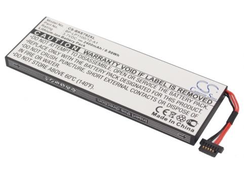 Akkus-und-ersatzakkus 2400 mah