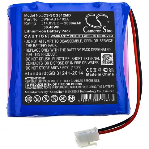 Akkus und ersatzakkus medizinische osen ecg 8112