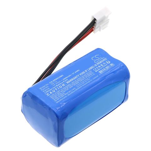 Akkus und ersatzakkus  zoncare zq-12 wpd-0080