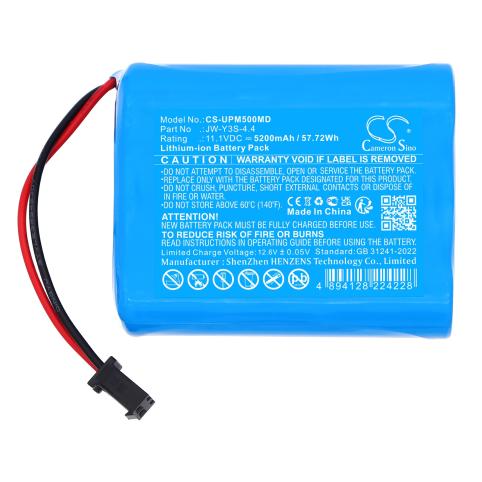 Akkus-und-ersatzakkus utech jw y3s 4.4 utmi patient monitor