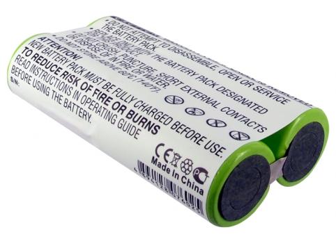 Akkus und ersatzakkus  datex volume monitor 5400