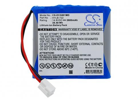 Akkus und ersatzakkus  biocare hylb-722 ecg-6010