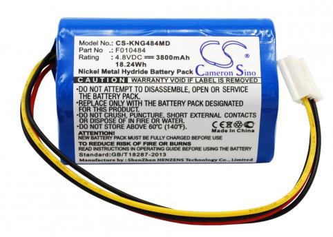 Akkus und ersatzakkus  kangaroo f010484 epump enteral feeding pump