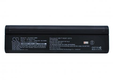 Akkus und ersatzakkus medizinische olympus omniscan