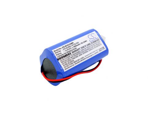 Akkus und ersatzakkus  biocare hylb-683 ecg-1200