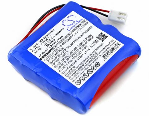 Akkus und ersatzakkus  biocare hylb-722 ecg-6010