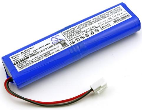 Akkus und ersatzakkus  biocare hylb-952 ecg-1215