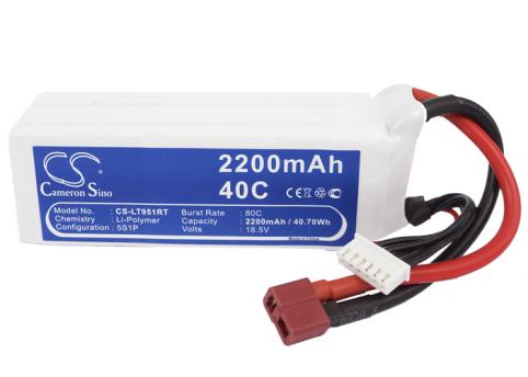 Akkus und ersatzakkus  radio commande rc cs lt951rt