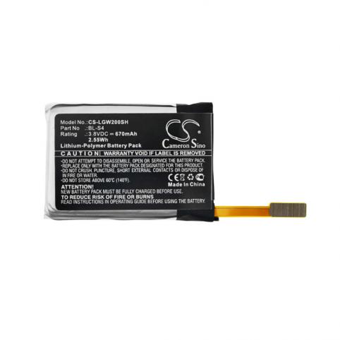 Akkus und ersatzakkus  lg bl-s4 w200