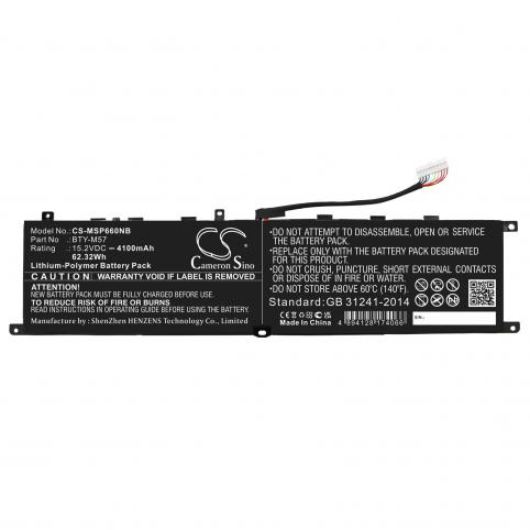 Akkus und ersatzakkus  msi bty m57