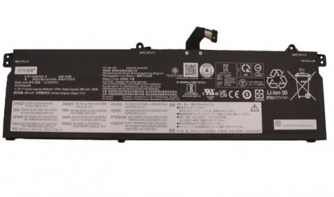 Akkus und ersatzakkus laptop lenovo thinkbook 16 g4