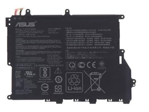 Akkus und ersatzakkus  asus 0b200 03200000