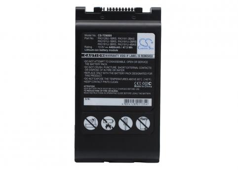 Akkus und ersatzakkus  toshiba pa3191u 1brs