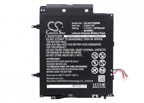 Akkus-und-ersatzakkus asus m2