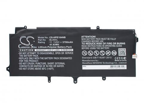 Akkus-und-ersatzakkus hp elitebook 1040