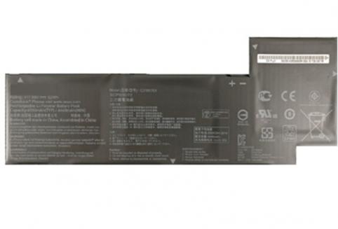 Akkus-und-ersatzakkus asus zenbook flip 15