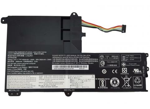 Akkus-und-ersatzakkus lenovo ideapad 330s
