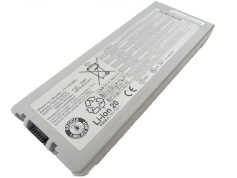 Akkus-und-ersatzakkus panasonic toughbook cf-c2
