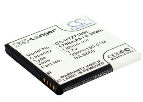 Akkus und ersatzakkus  htc sensation g14 z710e