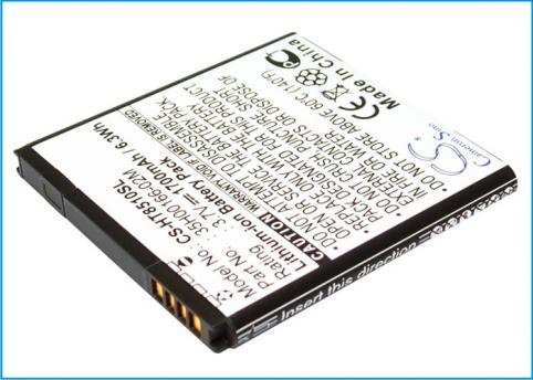 Akkus und ersatzakkus  htc amaze 4g, ph85110