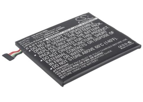 Akkus und ersatzakkus  htc one x  supreme