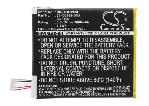 Akkus und ersatzakkus  htc bm35100