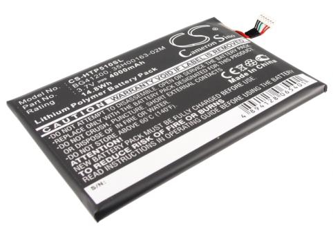 Akkus und ersatzakkus tablette htc flyer