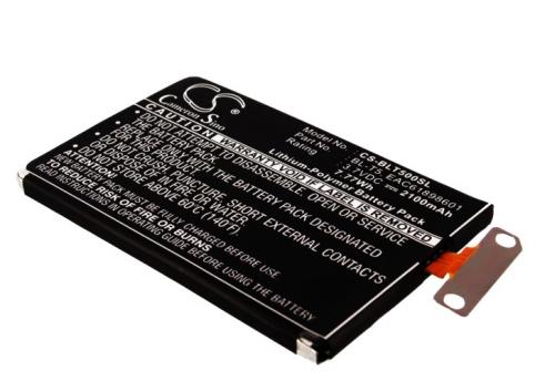 Akkus und ersatzakkus  lg bl-t5 e960