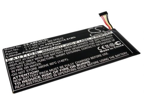 Akkus und ersatzakkus  google c11-me370t nexus 7