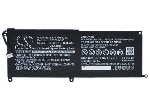 Akkus und ersatzakkus  hp pro x2 753703-005