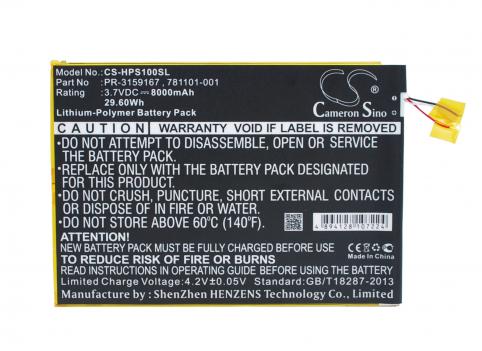 Akku für tablet hp akkus und ersatzakkus refc pr 3159167