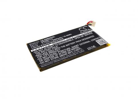 Akkus und ersatzakkus  fuhu sp5067112 nabi 2s  7