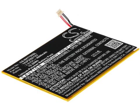 Akkus und ersatzakkus tablette nextbook nx785qc8g