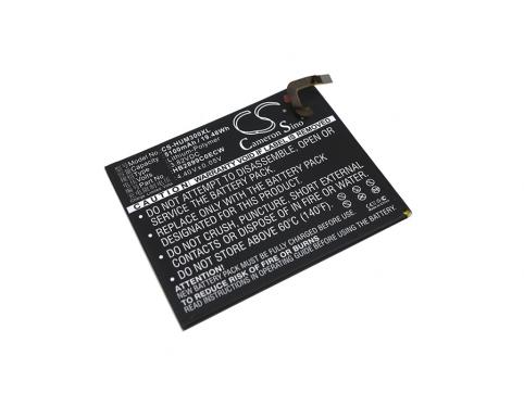 Akkus und ersatzakkus tablette huawei mediapad m3 td lte
