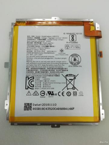 Akku für tablet lenovo smart tab m10 tb x605l akkus und ersatzakkus